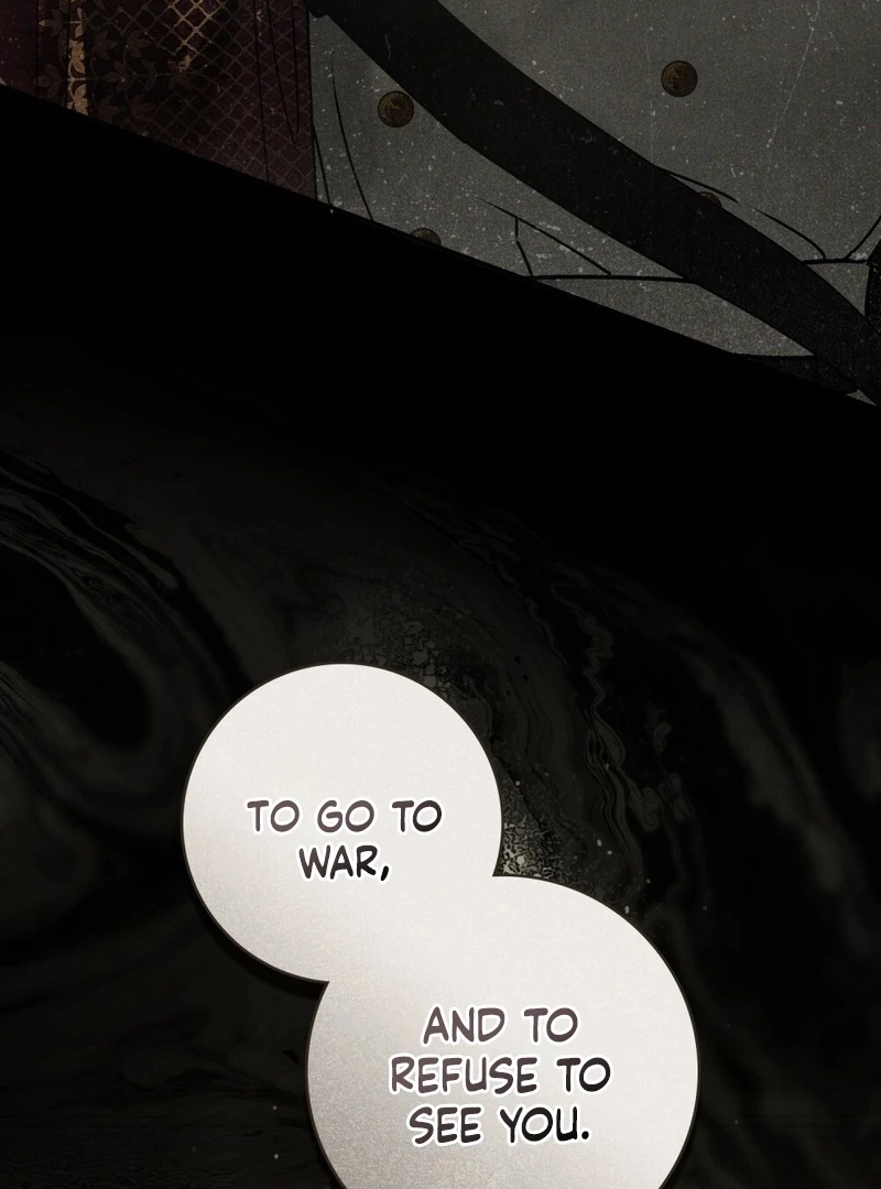 Wicked Husband chapter 19 page 15