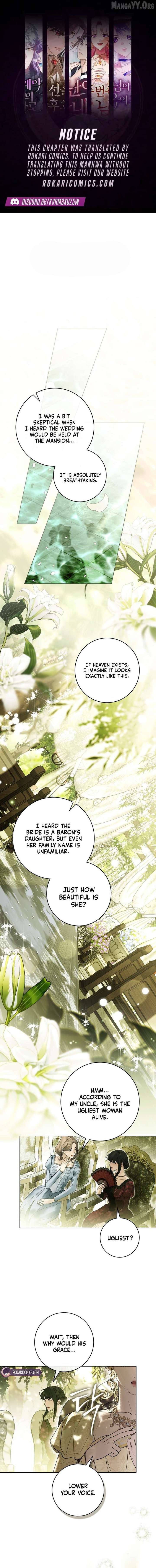 Wicked Husband chapter 27 page 1