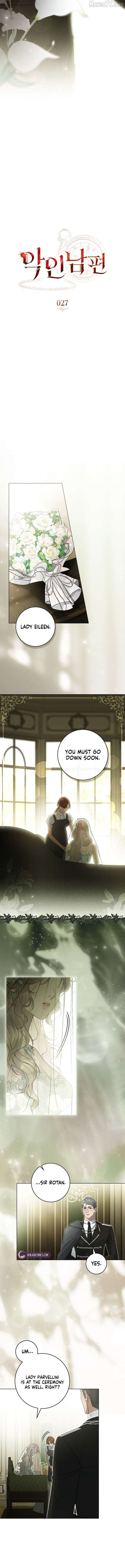 Wicked Husband chapter 27 page 4