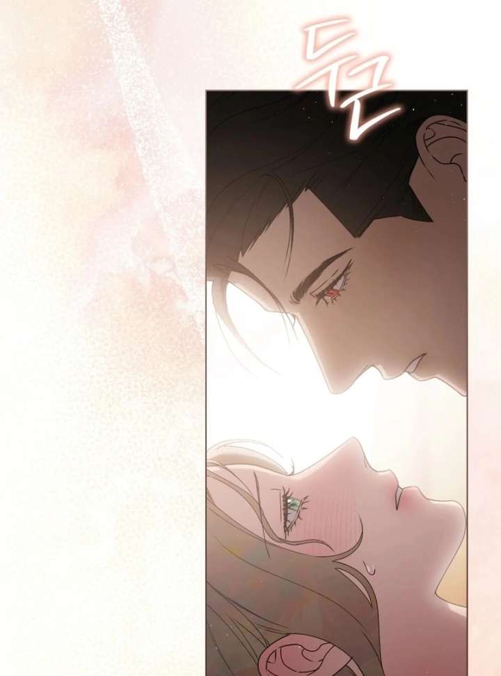 Wicked Husband chapter 28 page 80