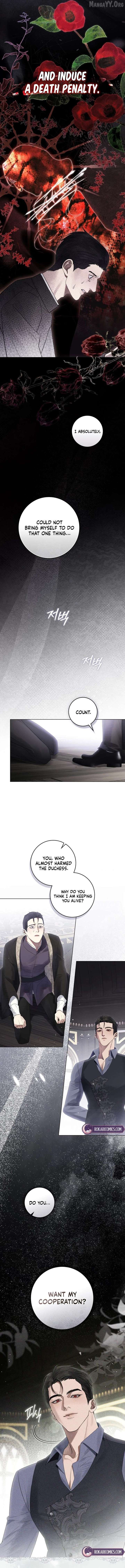 Wicked Husband chapter 30 page 10