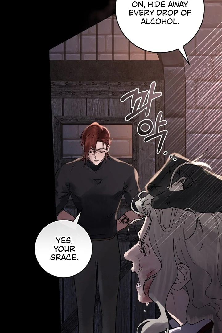 Wicked Husband chapter 5 page 76