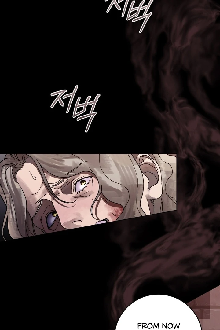 Wicked Husband chapter 8 page 75