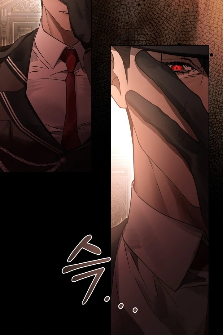 Wicked Husband chapter 8 page 90