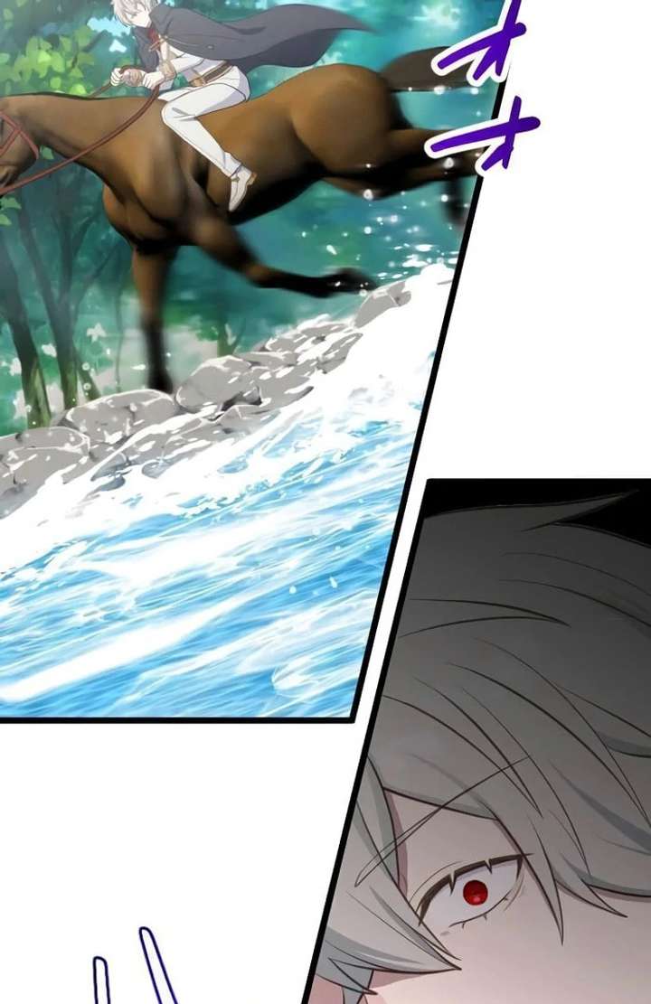 Breaking Off the Engagement is the Supreme Choice chapter 11 page 32