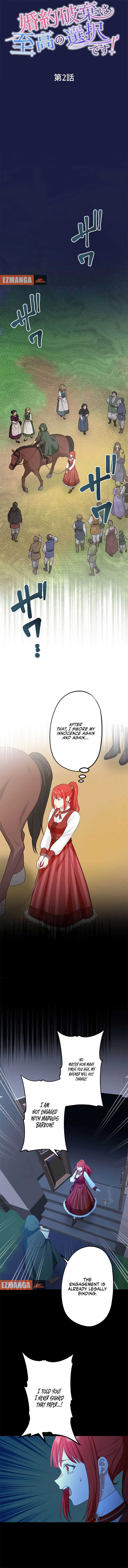 Breaking Off the Engagement is the Supreme Choice chapter 2 page 2