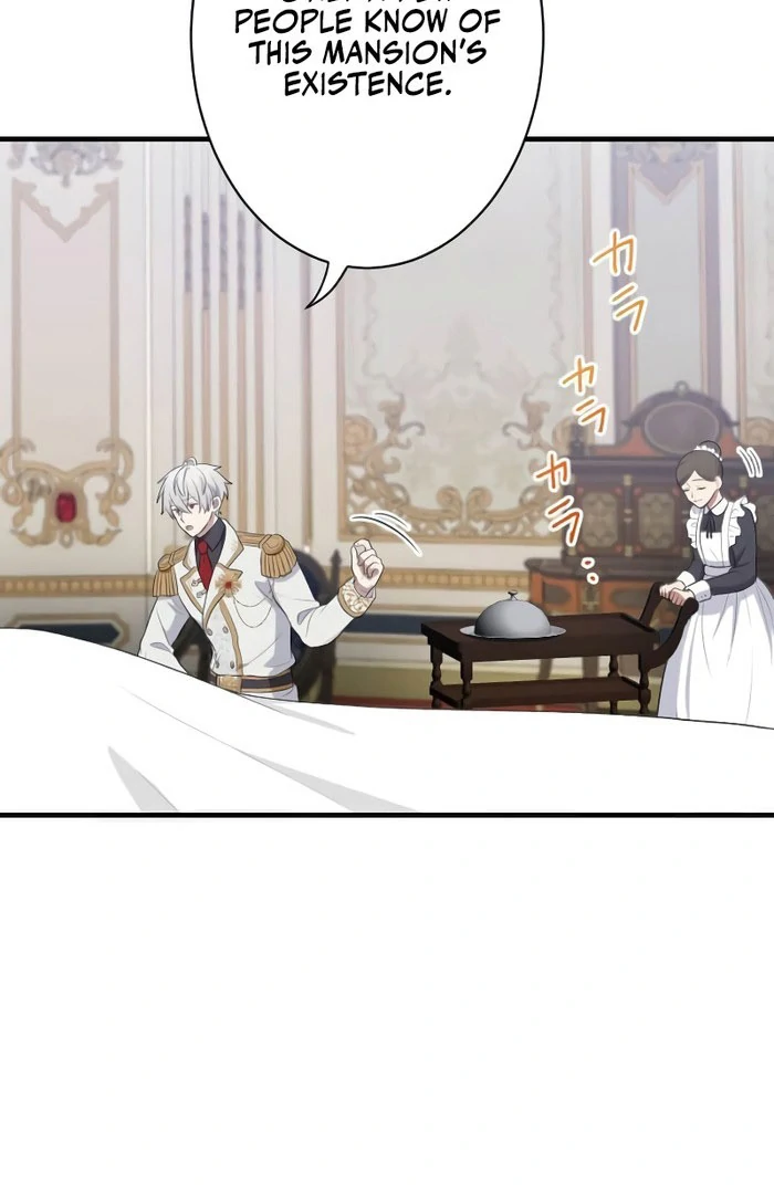Breaking Off the Engagement is the Supreme Choice chapter 5 page 71