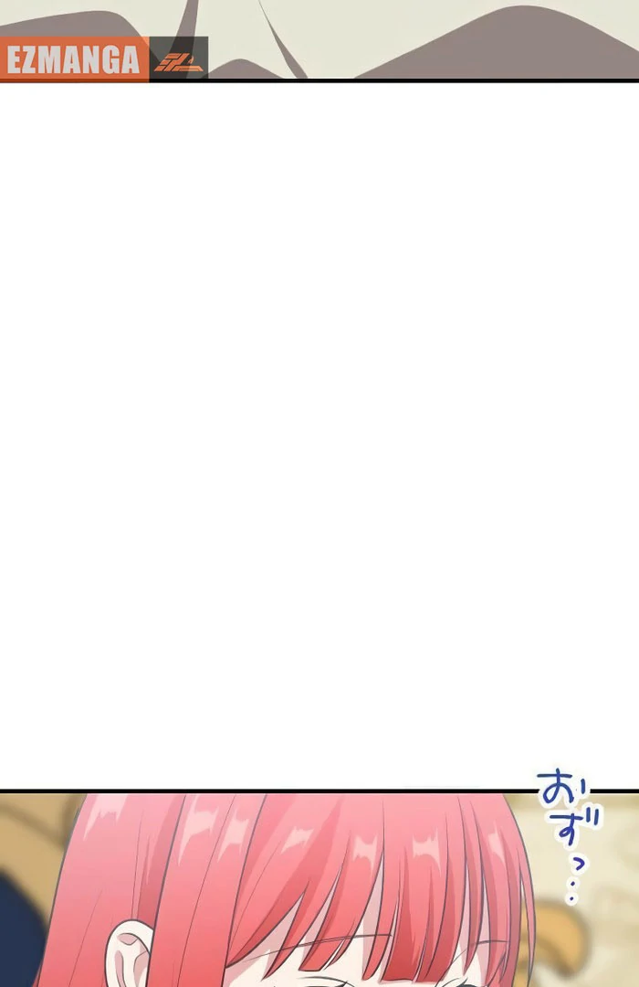 Breaking Off the Engagement is the Supreme Choice chapter 5 page 80