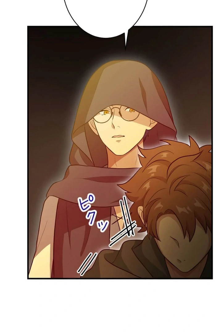 Breaking Off the Engagement is the Supreme Choice chapter 5 page 153