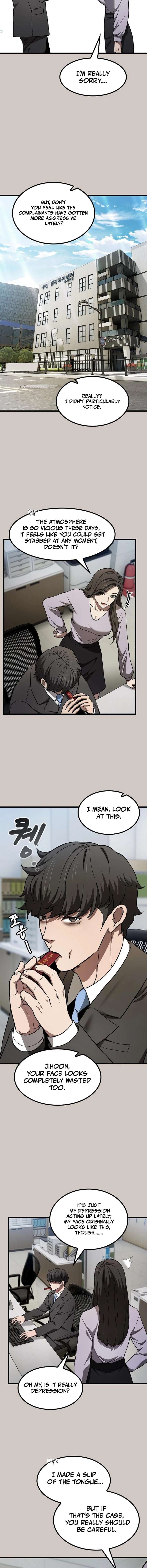 Who Threatened Me With a Knife? chapter 27 page 2