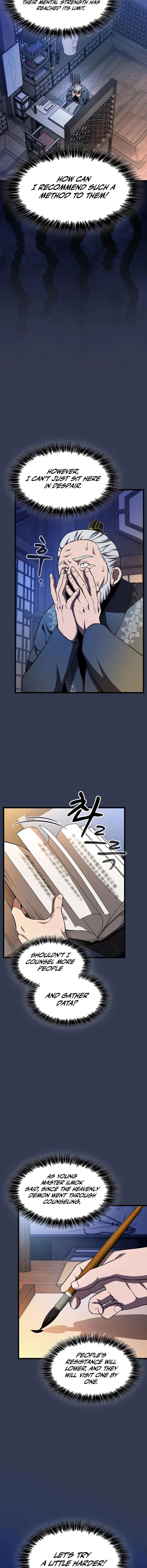 Who Threatened Me With a Knife? chapter 30 page 12
