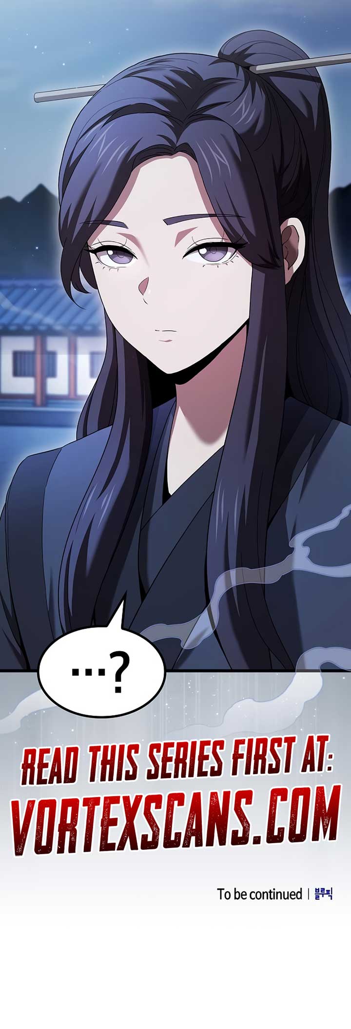 Who Threatened Me With a Knife? chapter 4 page 13