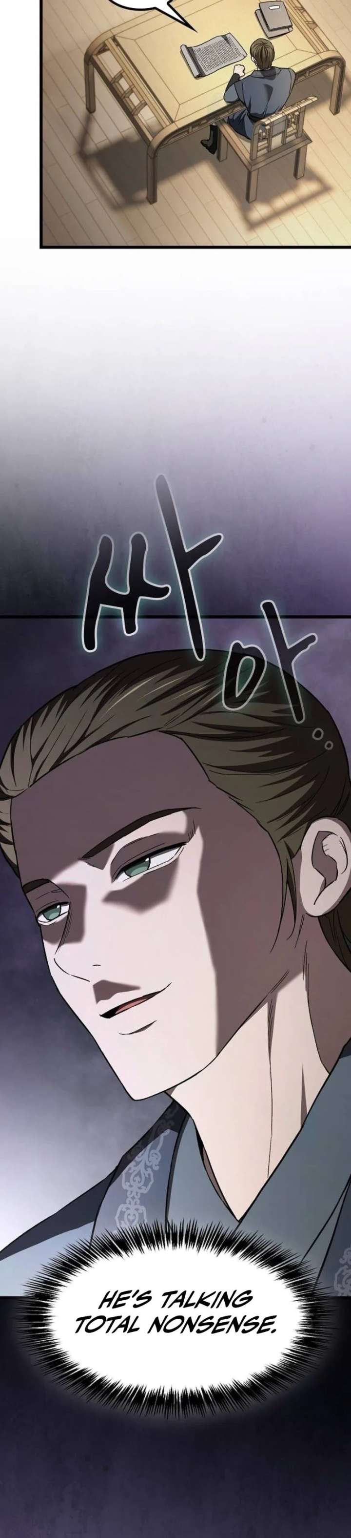 Who Threatened Me With a Knife? chapter 44 page 6