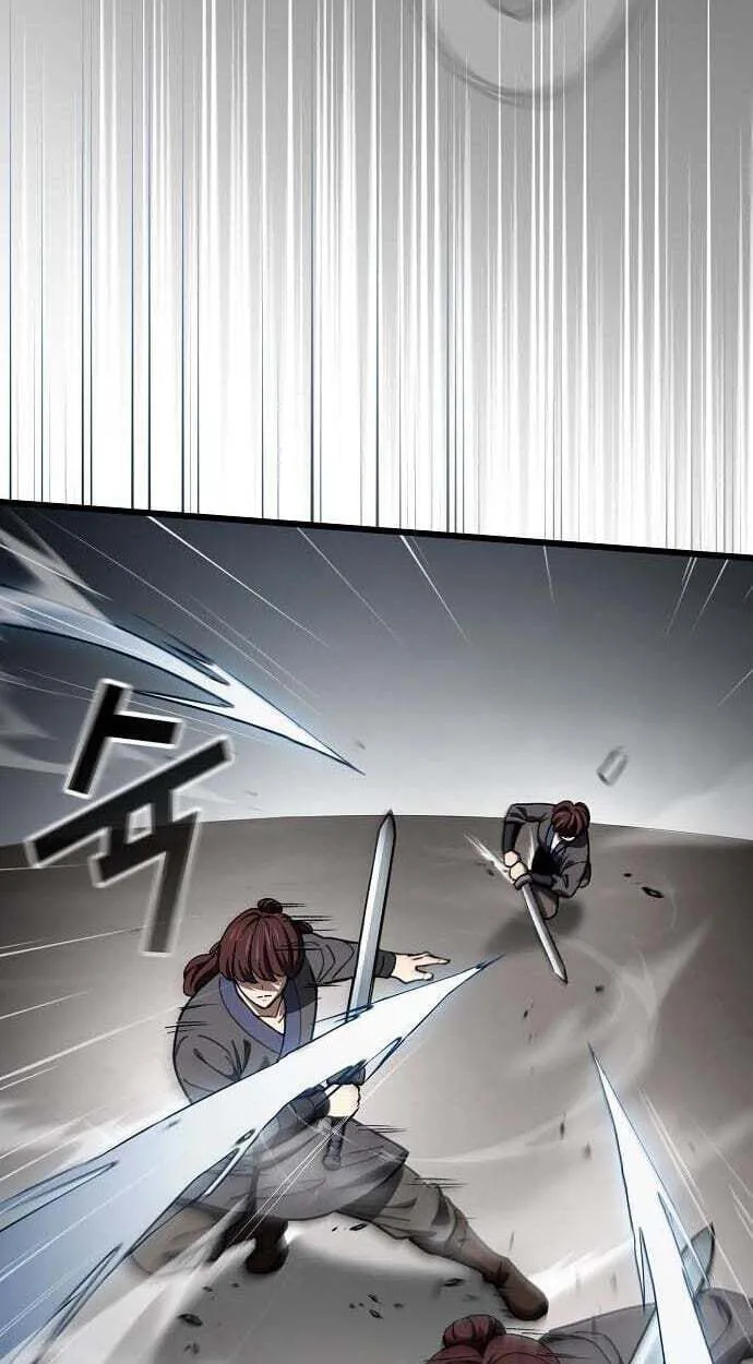 Who Threatened Me With a Knife? chapter 48 page 69