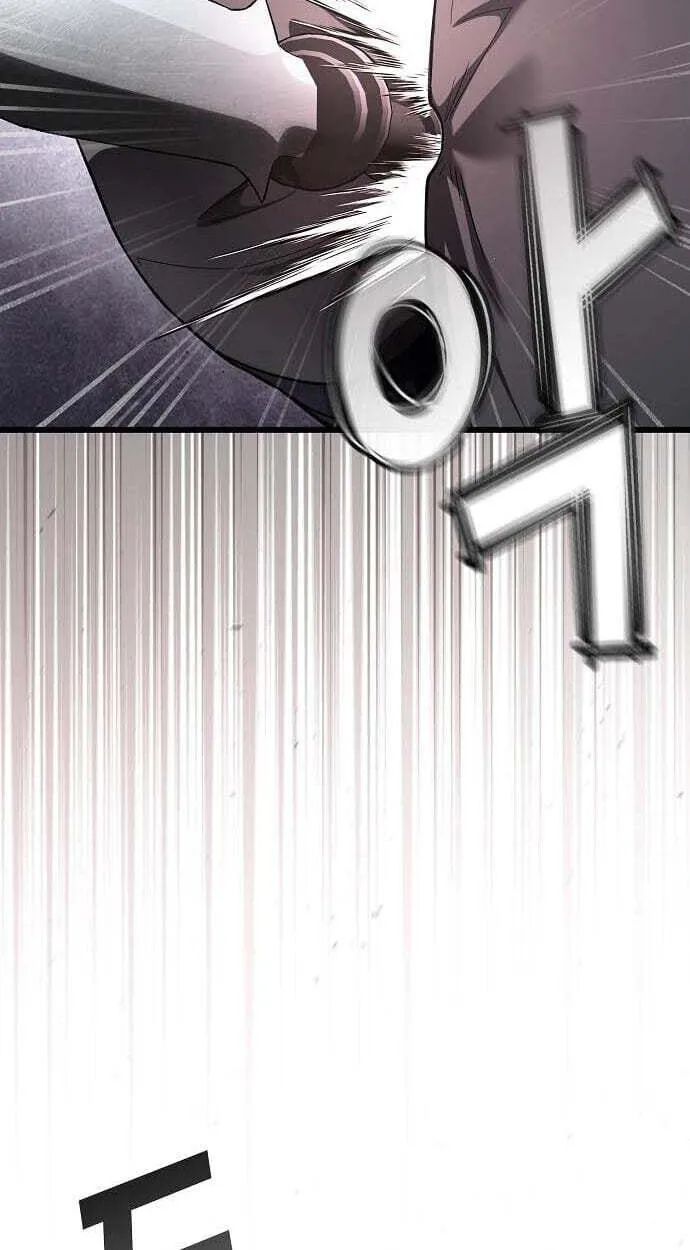 Who Threatened Me With a Knife? chapter 48 page 53
