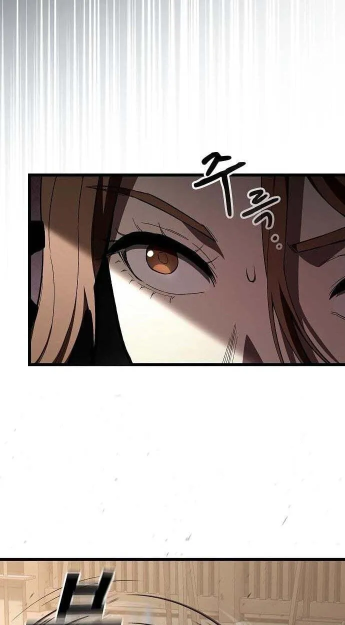 Who Threatened Me With a Knife? chapter 48 page 46