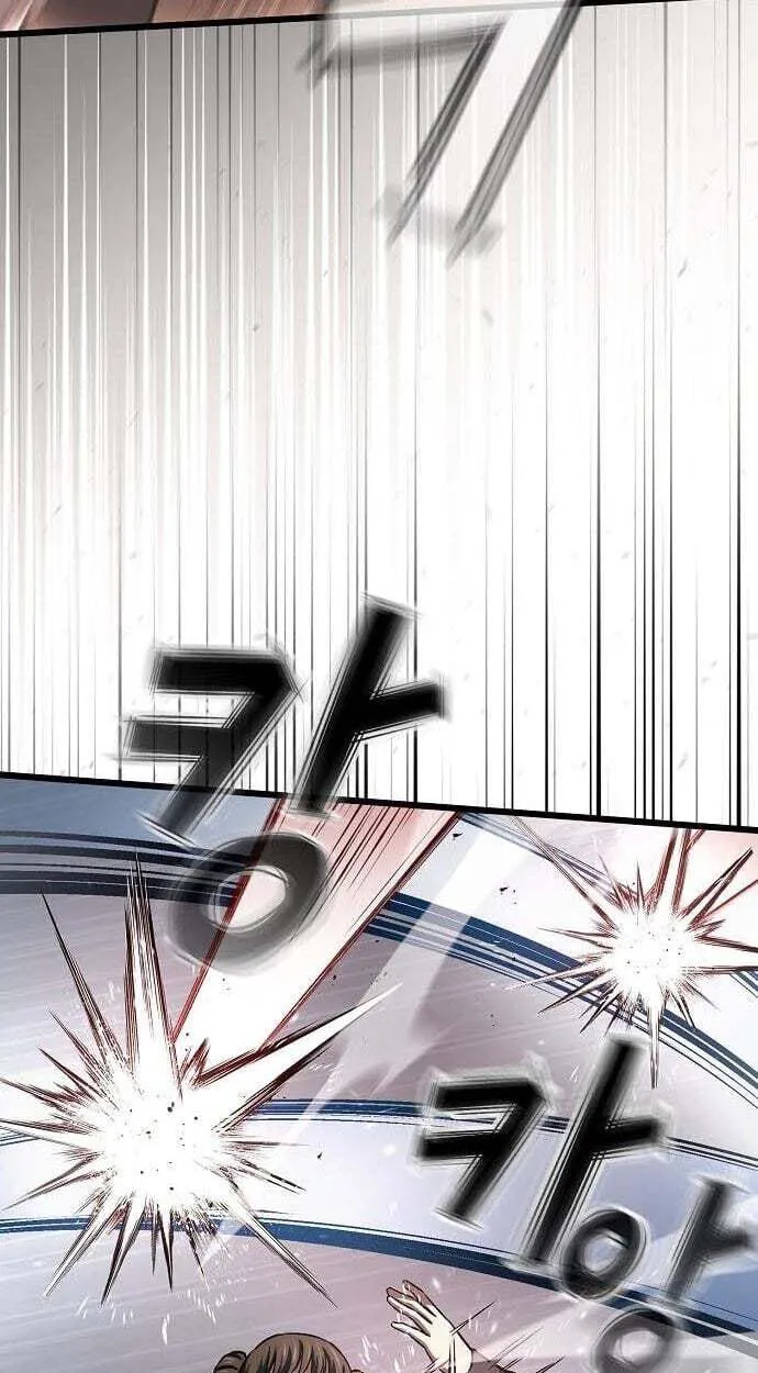 Who Threatened Me With a Knife? chapter 48 page 49