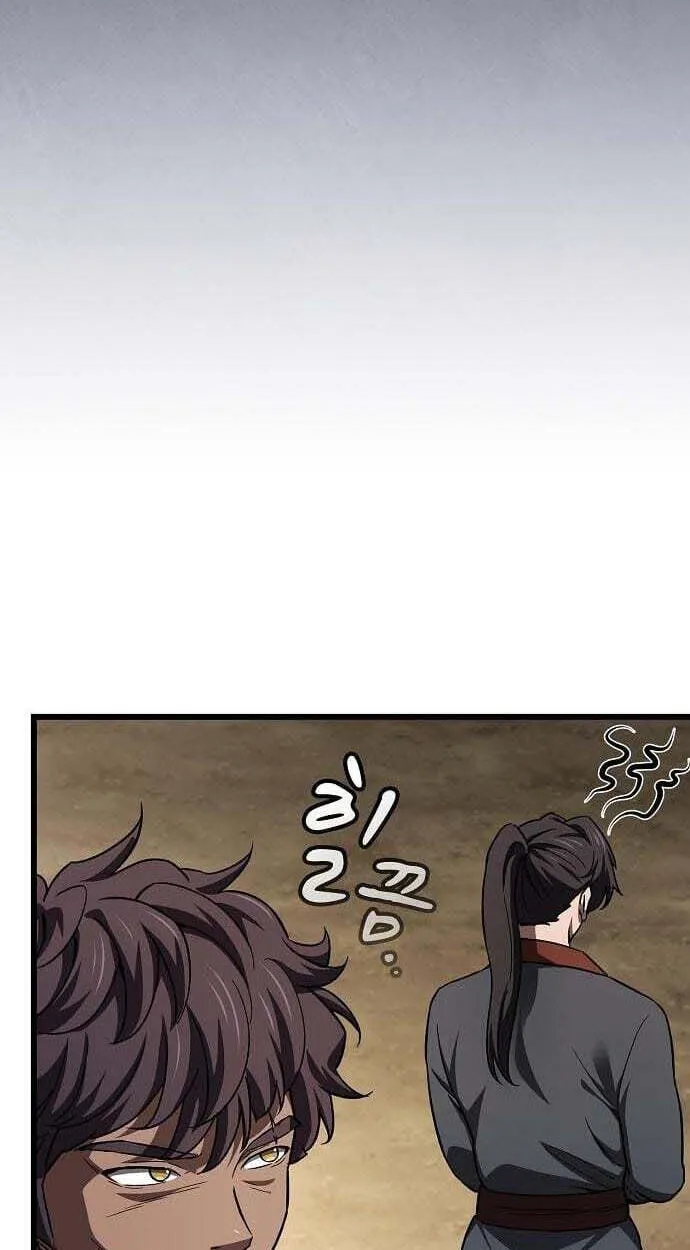 Who Threatened Me With a Knife? chapter 48 page 20