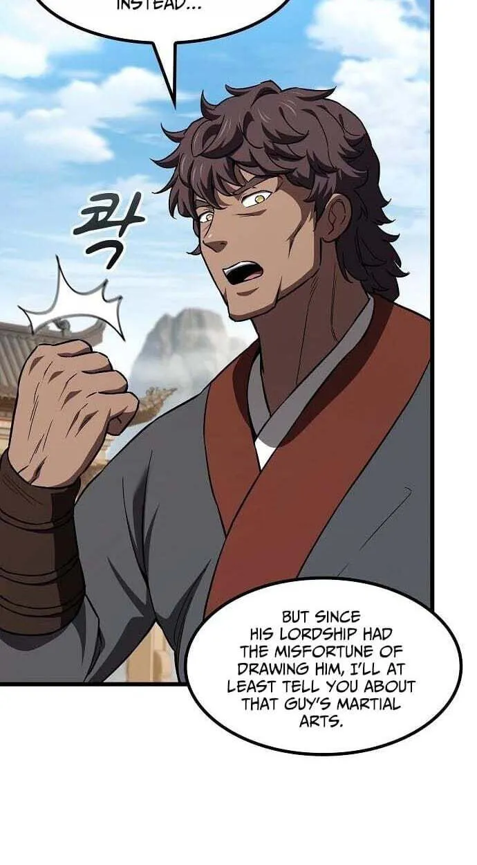 Who Threatened Me With a Knife? chapter 48 page 13