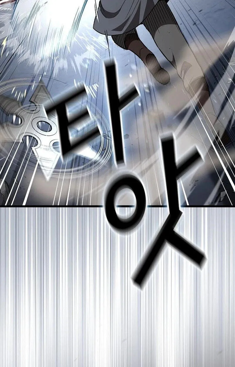 Who Threatened Me With a Knife? chapter 49 page 105