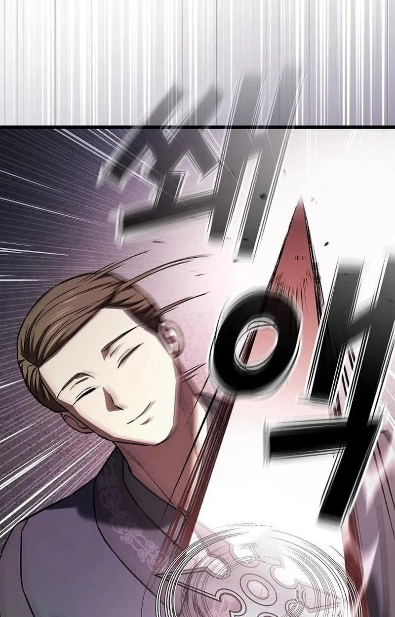 Who Threatened Me With a Knife? chapter 49 page 79