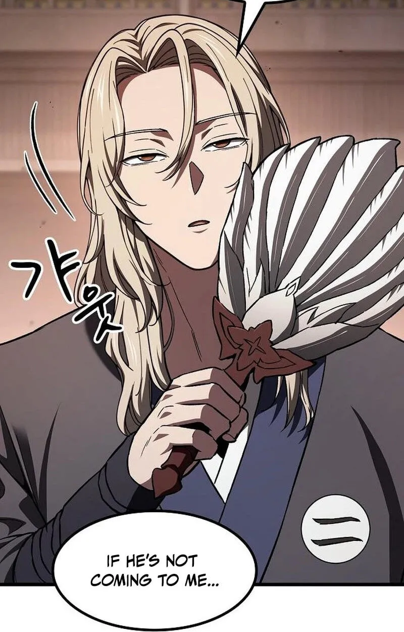 Who Threatened Me With a Knife? chapter 49 page 31