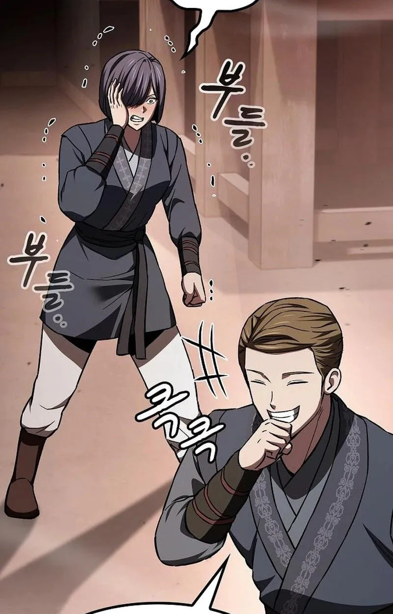 Who Threatened Me With a Knife? chapter 49 page 83
