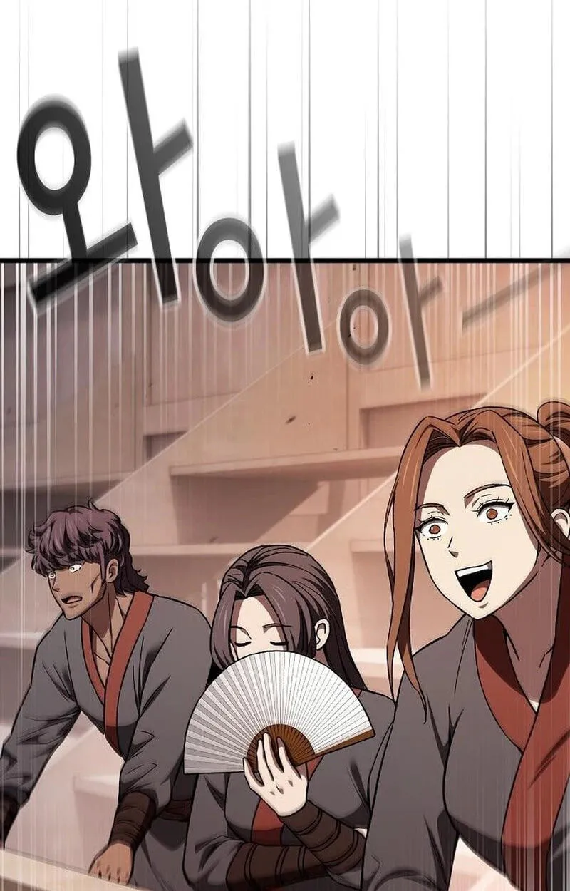 Who Threatened Me With a Knife? chapter 49 page 2