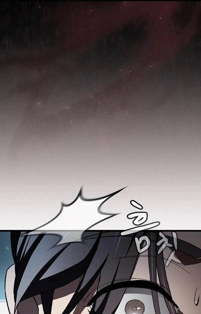 Who Threatened Me With a Knife? chapter 50 page 42
