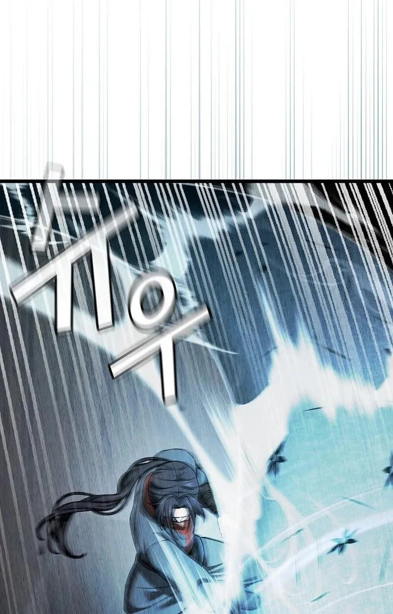 Who Threatened Me With a Knife? chapter 50 page 62