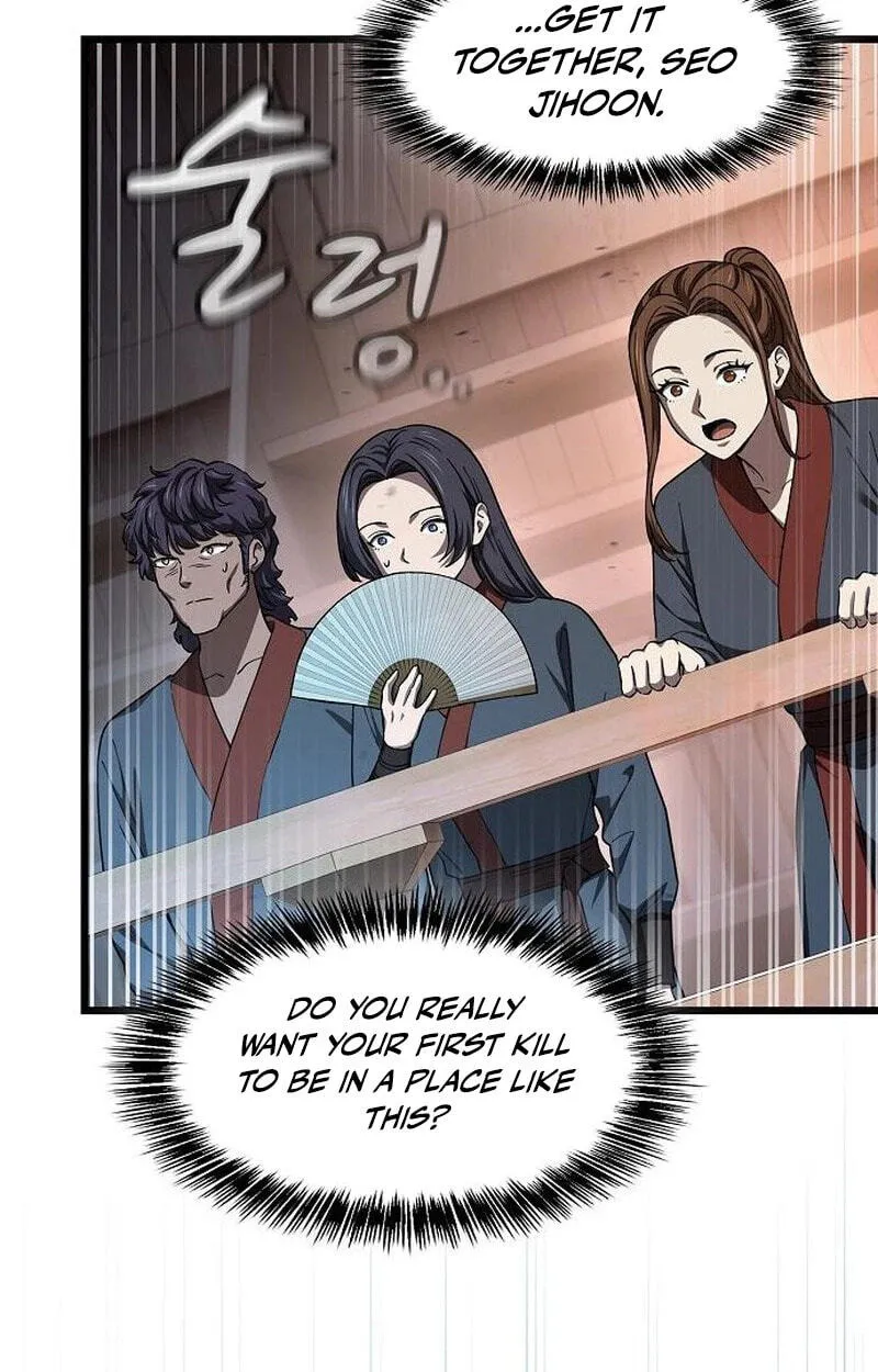 Who Threatened Me With a Knife? chapter 50 page 61