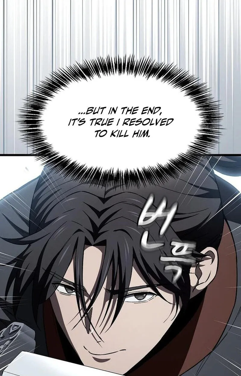 Who Threatened Me With a Knife? chapter 50 page 52