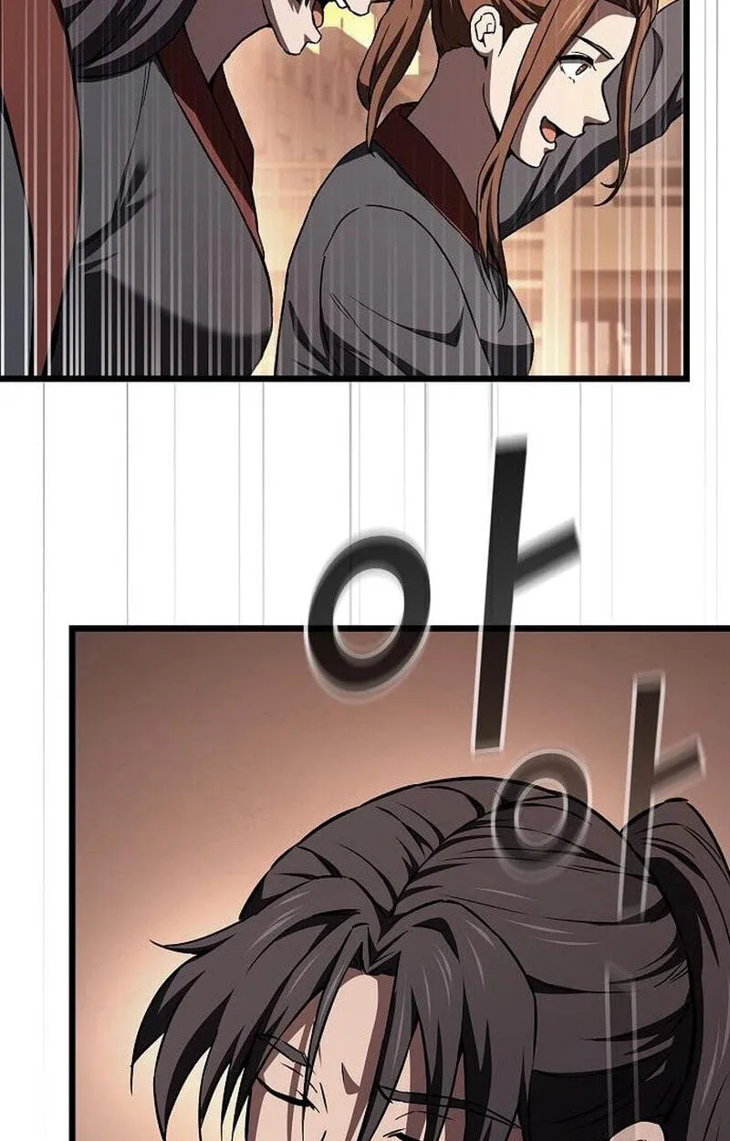 Who Threatened Me With a Knife? chapter 50 page 82