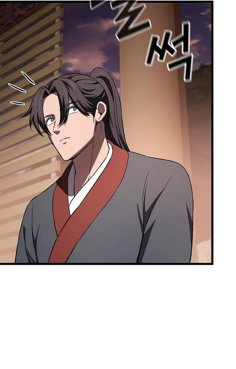 Who Threatened Me With a Knife? chapter 51 page 86