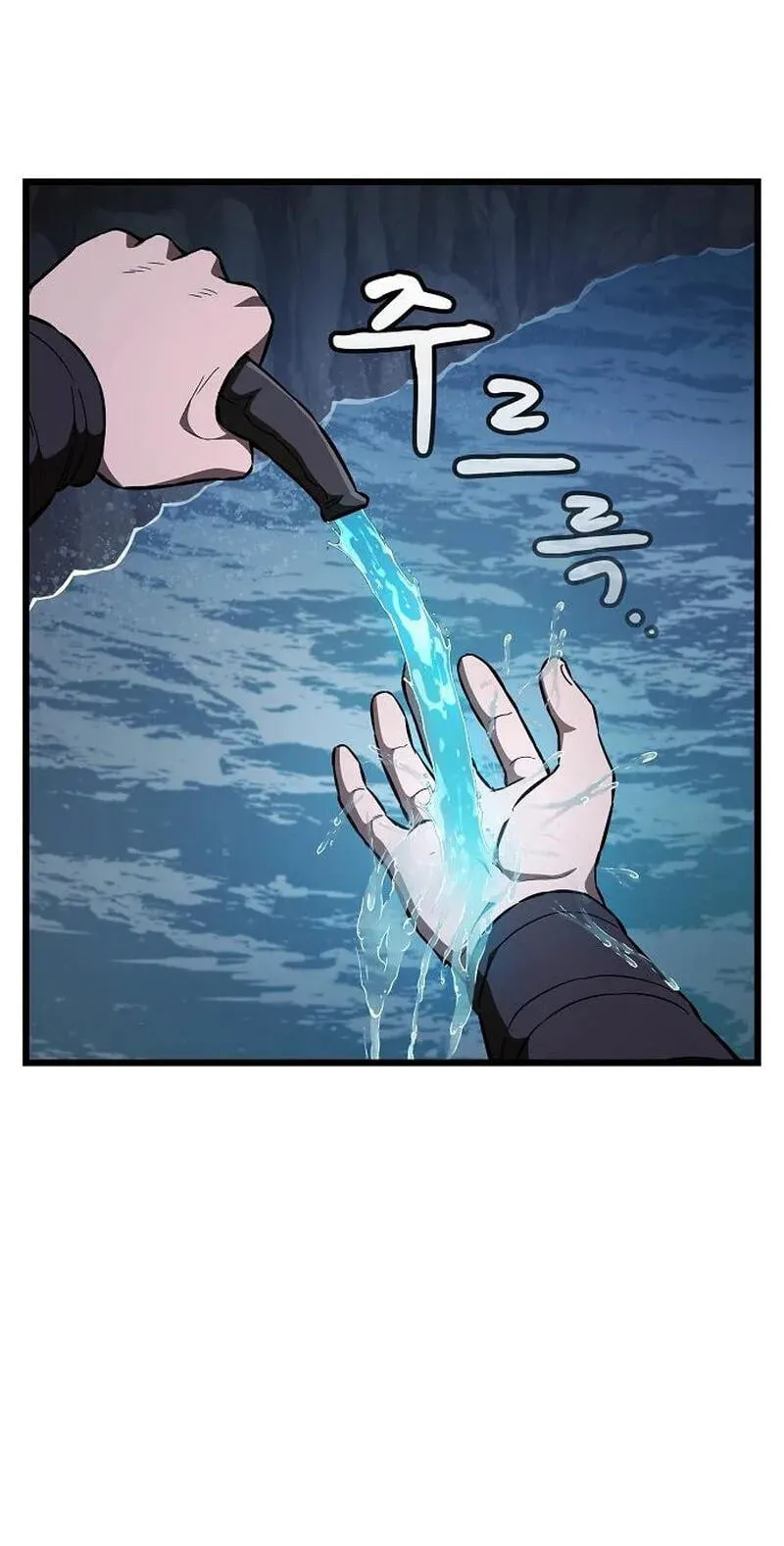 Who Threatened Me With a Knife? chapter 52 page 55
