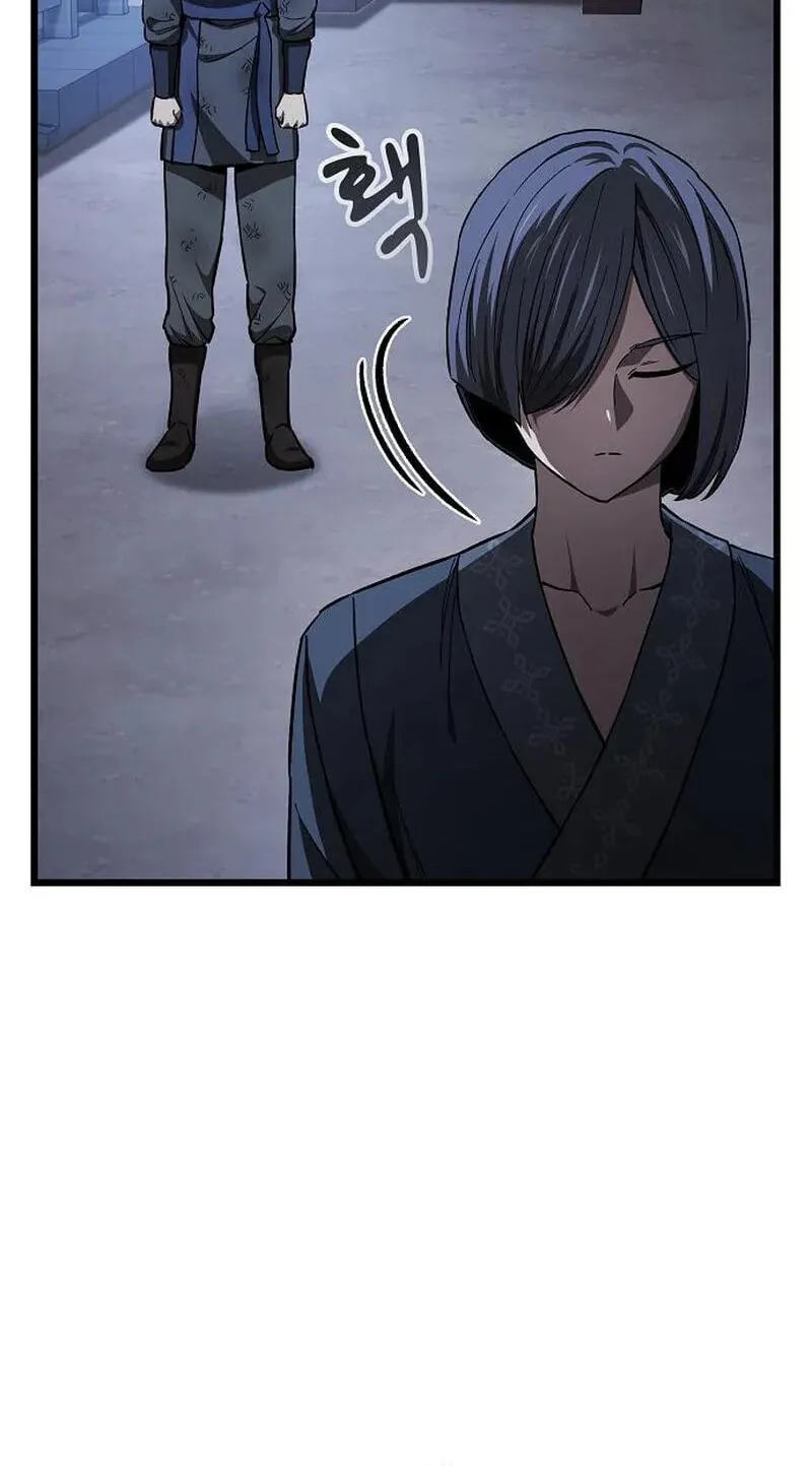 Who Threatened Me With a Knife? chapter 52 page 20