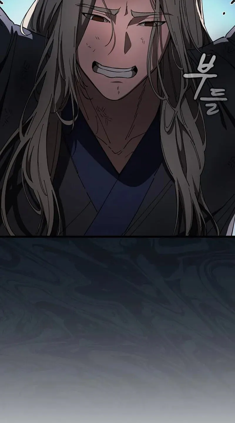 Who Threatened Me With a Knife? chapter 52 page 14