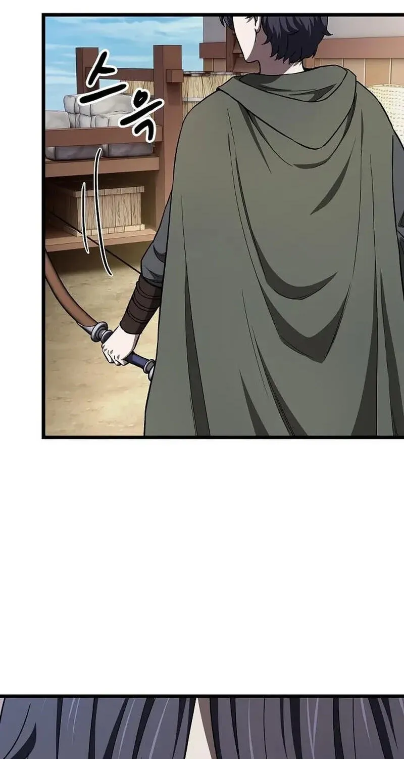 Who Threatened Me With a Knife? chapter 53 page 64