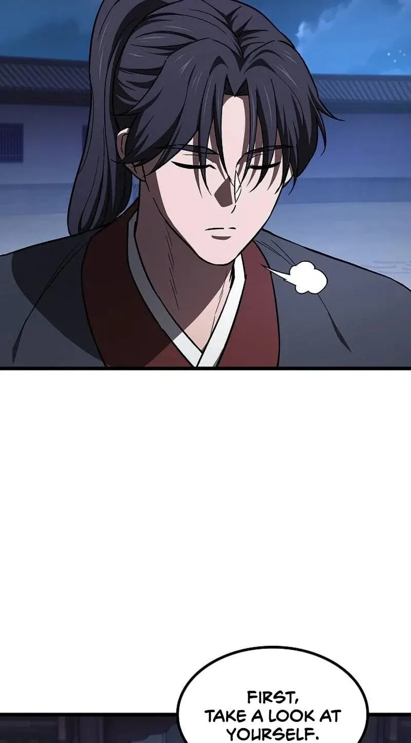 Who Threatened Me With a Knife? chapter 53 page 26
