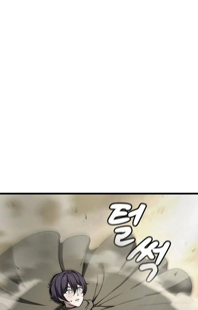 Who Threatened Me With a Knife? chapter 54 page 11
