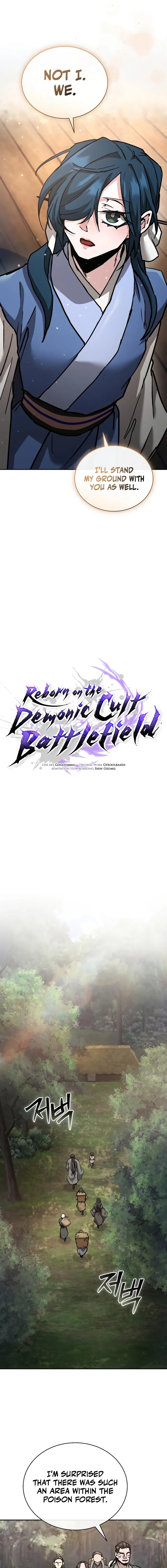 Reborn on the Demonic Cult Battlefield chapter 22 page 11