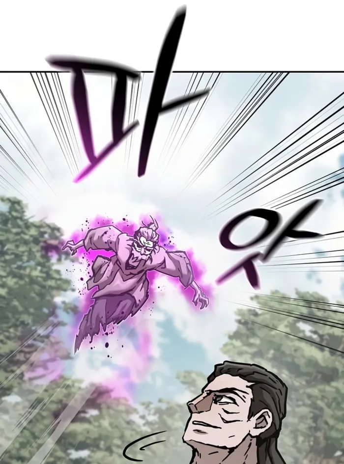 Reborn on the Demonic Cult Battlefield chapter 23 page 124