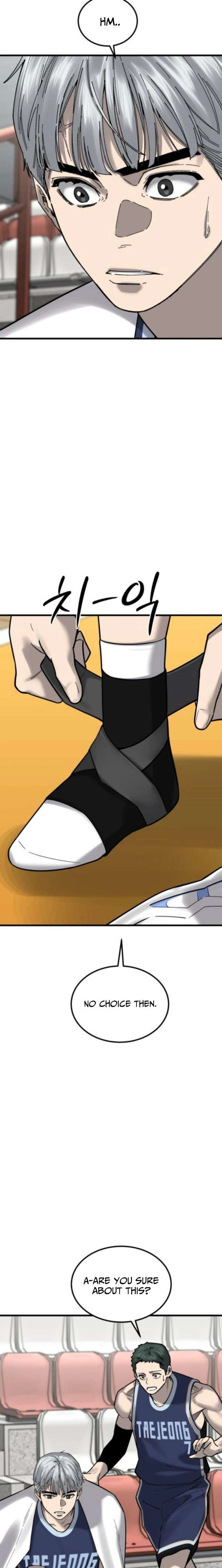 Ankle Breaker chapter 21 page 14