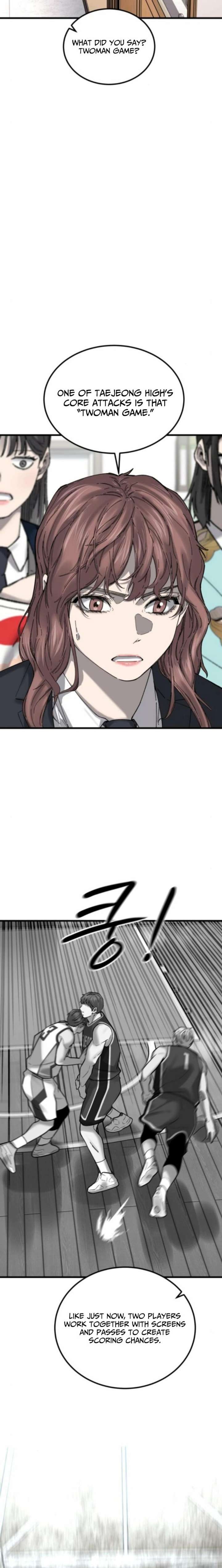 Ankle Breaker chapter 21 page 26