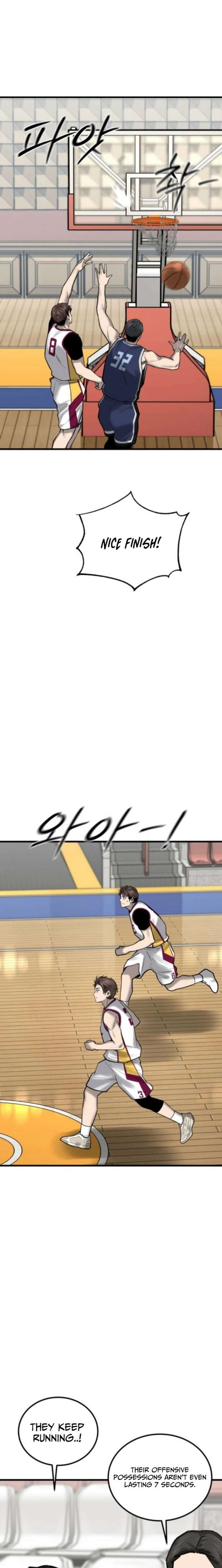 Ankle Breaker chapter 21 page 5