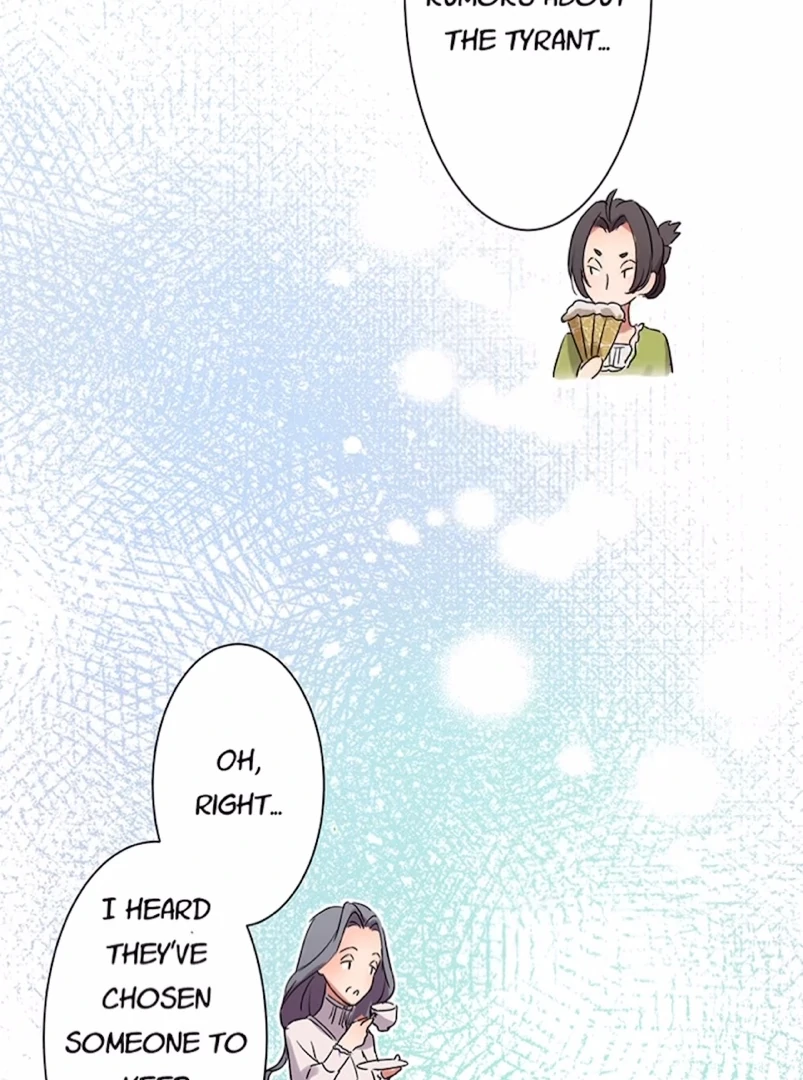 Your Majesty the King, I Will Educate You chapter 1 page 44