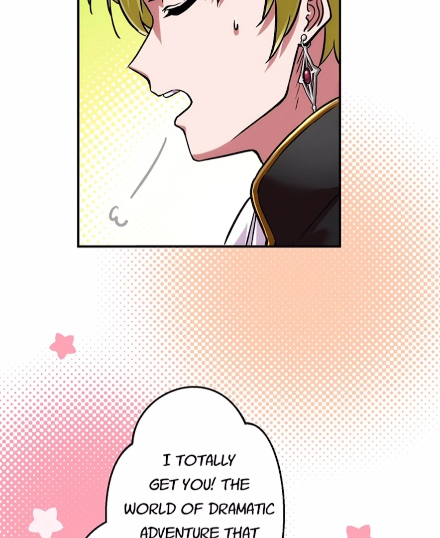 Your Majesty the King, I Will Educate You chapter 11 page 24