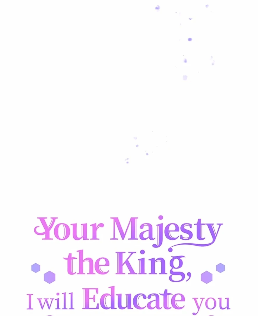 Your Majesty the King, I Will Educate You chapter 12 page 7