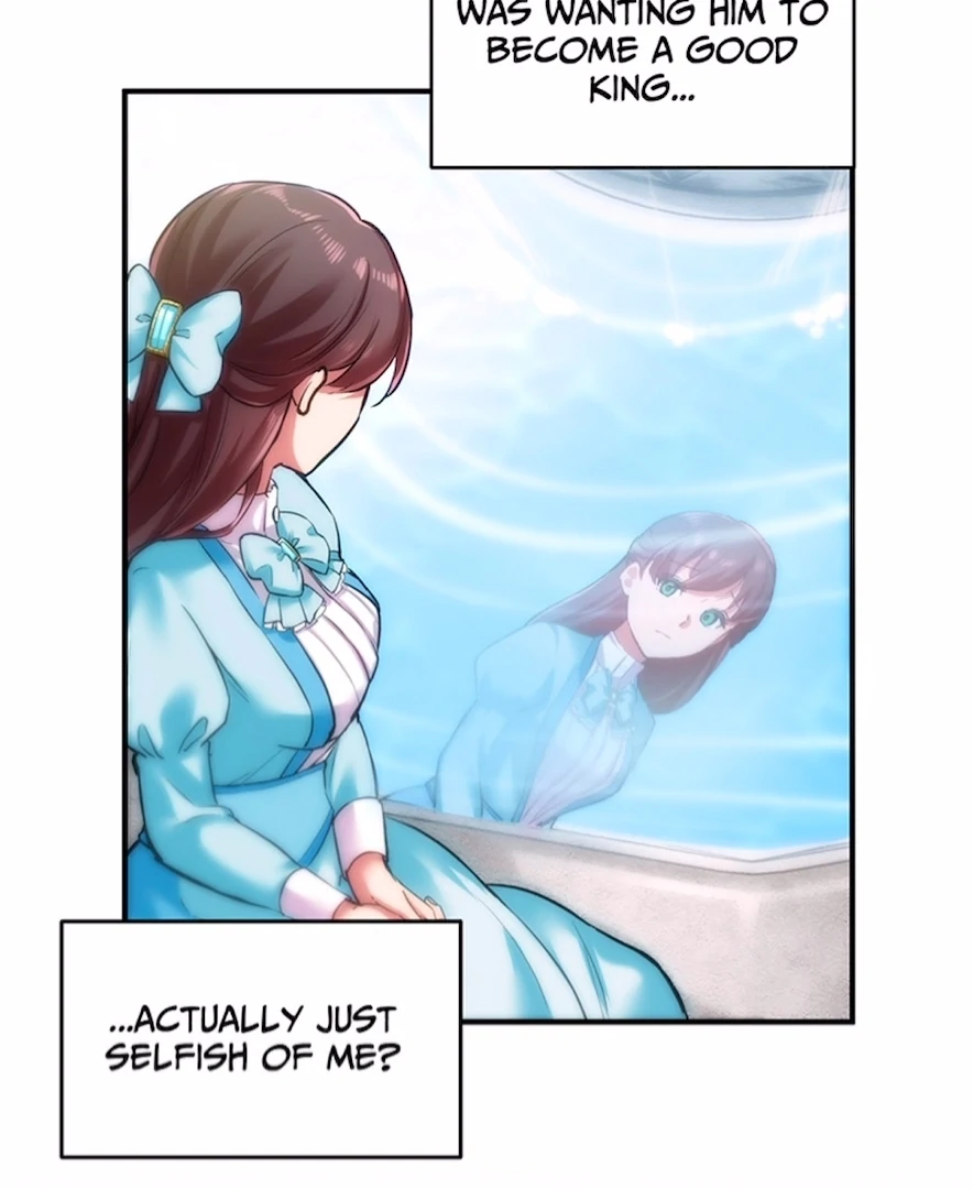 Your Majesty the King, I Will Educate You chapter 12 page 11