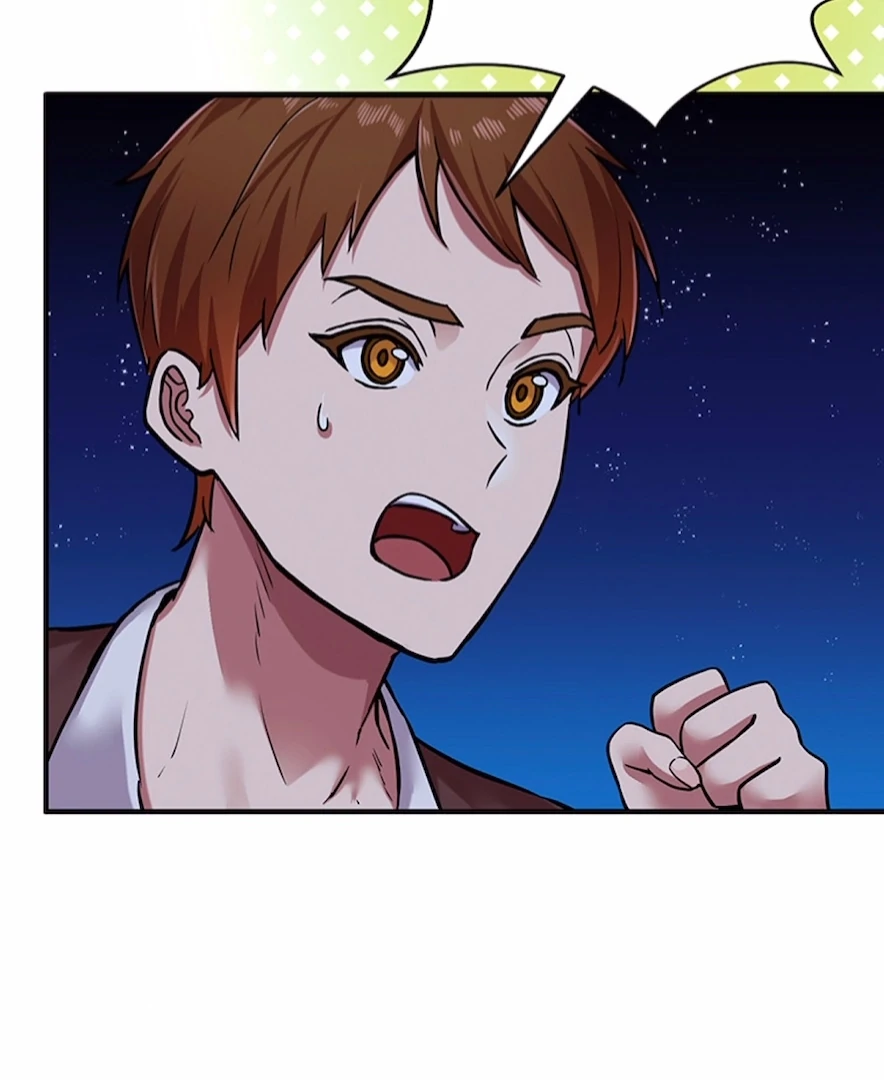 Your Majesty the King, I Will Educate You chapter 12 page 75
